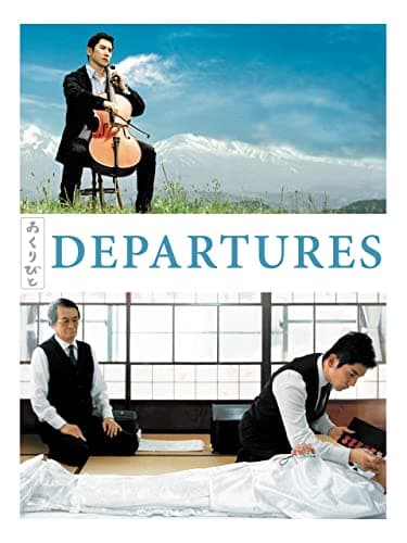 Departures